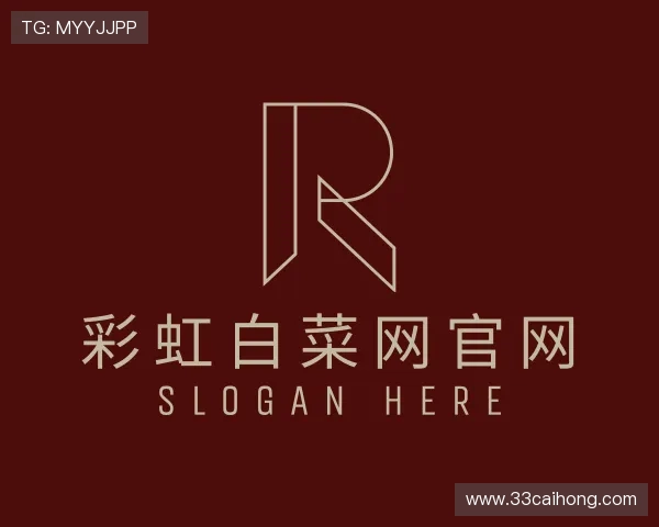 指南彩虹白菜网官网